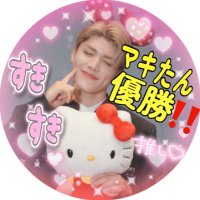 ちゃんりい🐶❤️👼 (@richan16129875) 's Twitter Profile