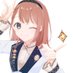 彩葉 (@iroharo_0611) Twitter profile photo 彩葉 (@iroharo_0611) Twitter profile photo