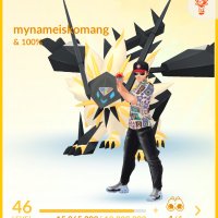 mynameiskomang (@mynameiskomang3) 's Twitter Profile