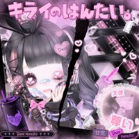ぱんピュアニスタ用 (@mwcxlpbpfbmzeuw) 's Twitter Profile