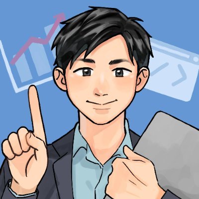 これまで150人以上のWebデザイナーさんを営業サポート | 未経験からでも月30万安定して稼げる人や、50万超えの人も続出 | 心をつかむポートフォリオ制作を伝授 | 家族との時間をもっと確保したい。低単価から抜け出したい。そんなあなたの案内人です😊 | 営業スクール #セルライズ 運営。