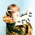 宇城 茉世 (@mayo_ushiro) Twitter profile photo 宇城 茉世 (@mayo_ushiro) Twitter profile photo