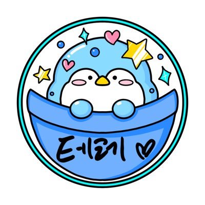 kkyutteok's profile picture. @gaemgyu #KYUHYUN •💫fan account•