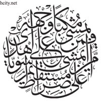 هناء أيوب الأيوب (@hana_alayoub) 's Twitter Profile Photo هناء أيوب الأيوب (@hana_alayoub) 's Twitter Profile Photo