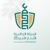 الھیئة العالمیة لأنصار النبي ﷺ (@supportprophetm) Twitter profile photo الھیئة العالمیة لأنصار النبي ﷺ (@supportprophetm) Twitter profile photo