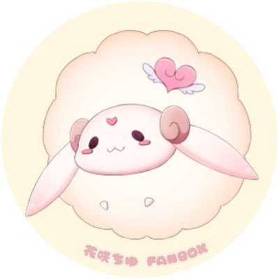 𑁍ユキ𑁍メルティーキッス♡蒼の飼主さんのプロフィール画像