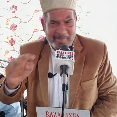 Chairman Kashmir Society.
Writer , Author Of 22 books.
Tweets are personal
Retweets doesn't mean endorsement.
Instagram. farooq_renzushah