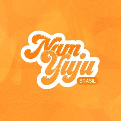 Sua primeira e principal fonte de informações brasileira dedicada a #NAMYUJU, participante do Reality Show Unpretty Rapstar: HIP POP Princess!