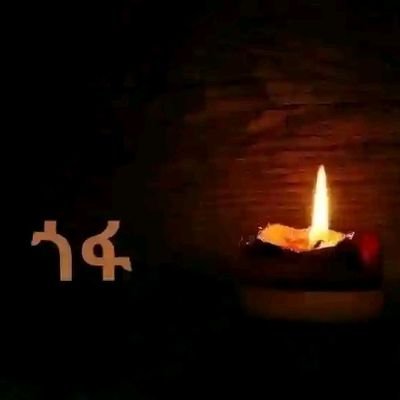 Official__Asrat's profile picture. Freedom, equality, justice, peace for all. ⚖️🙏

Don't Never Give Up Bro💪