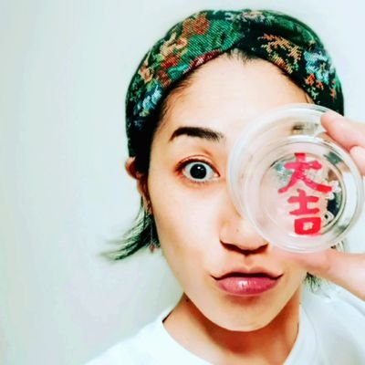 yumiko_ogata's profile picture. 熊本県人吉市出身の俳優です。散歩・神社仏閣ご挨拶巡り、格安自販機、エナドリ、お酒、しまむら的なお店大好き。小劇場と夏目友人帳が地元。#がんばれ人吉球磨  #がんばれ熊本 #神社部
お仕事のご依頼はリンクをclick✨