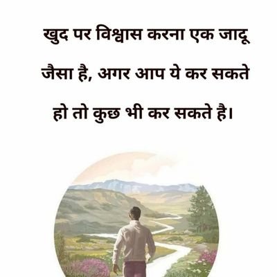 sonuguddu's profile picture. 