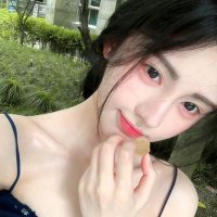 นีนี่ (@immimeow) 's Twitter Profile