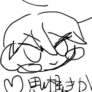 くつしたさんのプロフィール画像