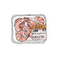 右折代行屋_ぢおの (@turn_di_) 's Twitter Profile Photo