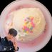 bibi 🍰 (@shuartcake) Twitter profile photo bibi 🍰 (@shuartcake) Twitter profile photo