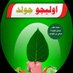 Samir Al-Wadi (@smy94877) Twitter profile photo Samir Al-Wadi (@smy94877) Twitter profile photo
