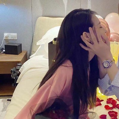 WidmanJosue's profile picture. DIOS TE AMA