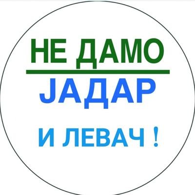 slobodoum's profile picture. nEKO brine za Levač