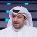 خلف السلامة (@khalaf_alsalama) Twitter profile photo خلف السلامة (@khalaf_alsalama) Twitter profile photo