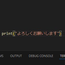 numpy1484's profile picture. 