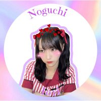 まり🌱 (@noguuuuu_io) 's Twitter Profile
