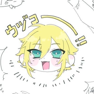 すのーぼーるさんのプロフィール画像