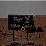 القرآن الكريم 🤍 (@12_allahakbar) 's Twitter Profile Photo القرآن الكريم 🤍 (@12_allahakbar) 's Twitter Profile Photo