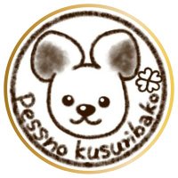 ペス@心を整えるセラピスト💐 (@pess_artwork) 's Twitter Profile Photo ペス@心を整えるセラピスト💐 (@pess_artwork) 's Twitter Profile Photo