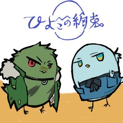 もりっち【プロフ必読】様　　　マダラ うたの☆プリンスさまっ♪ ALL STAR STAGE -Dramatic Magical