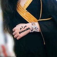 مۘــڕٰا̍مۘ ᷂💚♩ (@vnvv50) 's Twitter Profile