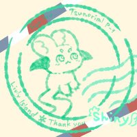 しゃいにぃ🍭垢消します (@mofmofkakikaki) Twitter profile photo