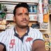Vivek Gond (@vivekgo86971825) Twitter profile photo Vivek Gond (@vivekgo86971825) Twitter profile photo
