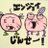 senapi20972909's profile image