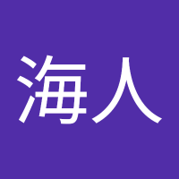 海人 (@wind8726) 's Twitter Profile