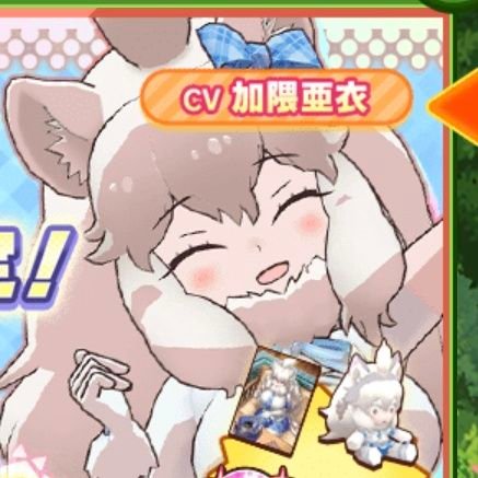 今日のホワイトライオンさんのプロフィール画像