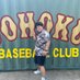 川野 翔 (@kawanosho_ofc) Twitter profile photo 川野 翔 (@kawanosho_ofc) Twitter profile photo