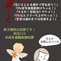 ずっとパパ (@tsuresarihanzai) 's Twitter Profile