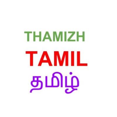 learntamil101's profile picture. 