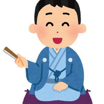 AMにシバかれているタイプのPMです 商業/オフィス 宅建士 高卒 不動産証券化マスター取得に向けて勉強中