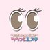 ✨ (@chiratto45) Twitter profile photo ✨ (@chiratto45) Twitter profile photo