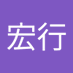 小河宏行 (@ozgmf1e9oe74959) Twitter profile photo 小河宏行 (@ozgmf1e9oe74959) Twitter profile photo