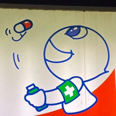 Aries_tentative's profile picture. SFC24PM/CNI3
某サークル / 某KGにおります