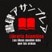 書肆アサンブレア (@lib_asamblea) Twitter profile photo 書肆アサンブレア (@lib_asamblea) Twitter profile photo