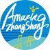 Amazing Zhongshan (@amzzhongshan) Twitter profile photo Amazing Zhongshan (@amzzhongshan) Twitter profile photo