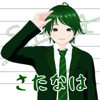 さたなは (@satanaha49) 's Twitter Profile Photo