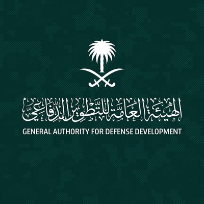 الحساب الرسمي للهيئة العامة للتطوير الدفاعي (GADD)