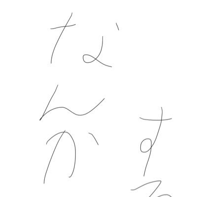 hHcjuPX1TQ48123's profile picture. 