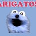 âºïžãã
ãŒã¡ããâºïžð2m (@sg11w) Twitter profile photo âºïžãã
ãŒã¡ããâºïžð2m (@sg11w) Twitter profile photo