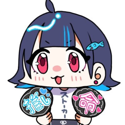 鮭たろすさんのプロフィール画像