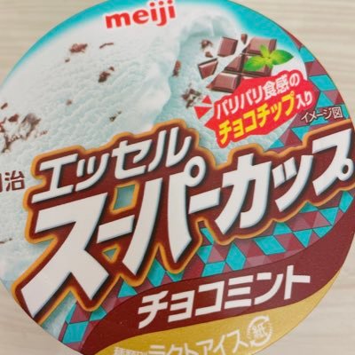 ^^さんのプロフィール画像
